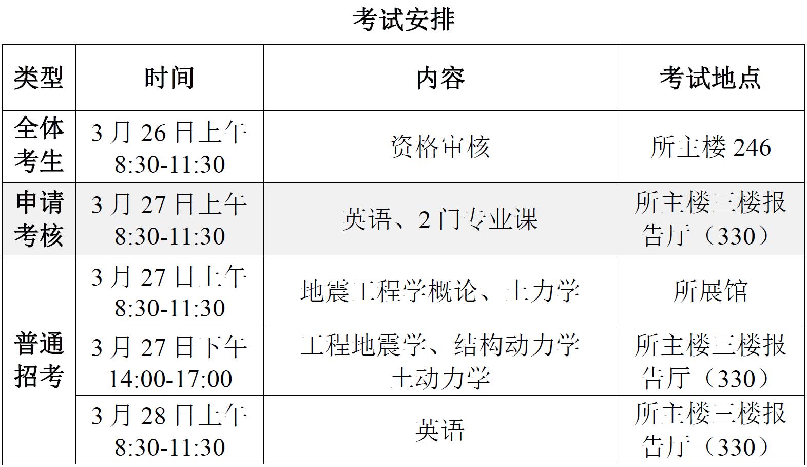 1773280432996840.jpg 1773280432996840.jpg